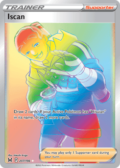 Iscan #207 — Pokemon Lost Origin