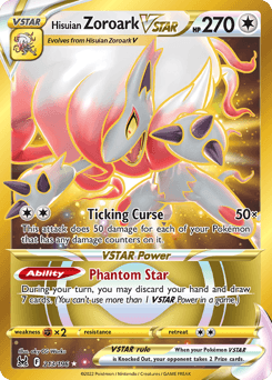 Hisuian Zoroark VSTAR #213 — Pokemon Lost Origin