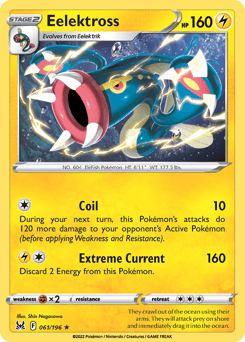 Eelektross #61 — Pokemon Lost Origin