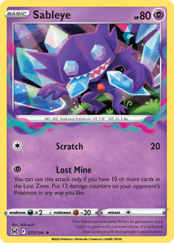 Sableye [Prize Pack] #70