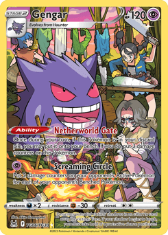 Gengar #TG06 — Pokemon Lost Origin