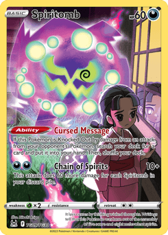 Spiritomb #TG09 — Pokemon Lost Origin