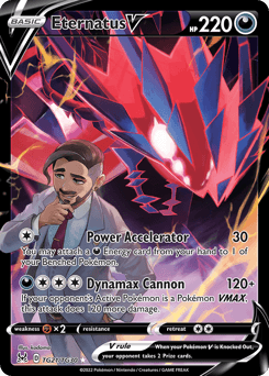 Eternatus V #TG21 — Pokemon Lost Origin