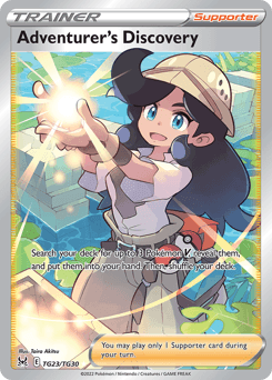 Adventurer's Discovery #TG23 — Pokemon Lost Origin