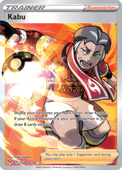 Kabu #TG26 — Pokemon Lost Origin