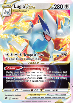 Lugia VSTAR [Jumbo] #139