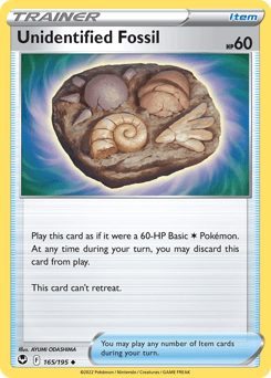 Unidentified Fossil #165 — Pokemon Silver Tempest