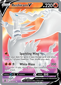 Reshiram V #172 — Pokemon Silver Tempest