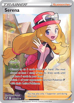 Serena #193 — Pokemon Silver Tempest