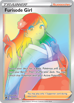 Furisode Girl #205 — Pokemon Silver Tempest