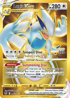 Lugia VSTAR #211 — Pokemon Silver Tempest