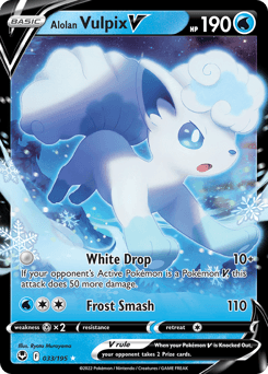 Alolan Vulpix V #33 — Pokemon Silver Tempest