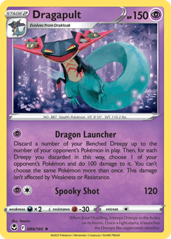 Dragapult #89 — Pokemon Silver Tempest