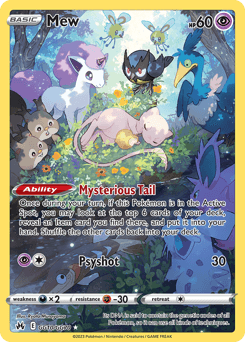 Mew #GG10 — Pokemon Crown Zenith