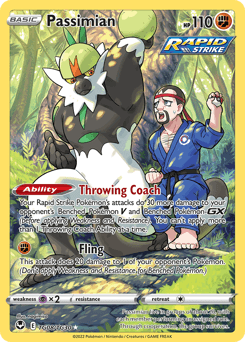 Passimian #TG08 — Pokemon Silver Tempest