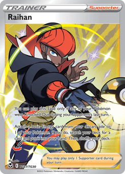 Raihan #TG27 — Pokemon Silver Tempest