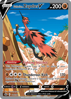 Galarian Zapdos V #174 — Pokemon Chilling Reign
