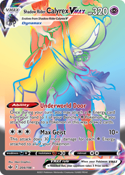Shadow Rider Calyrex VMAX #204 — Pokemon Chilling Reign