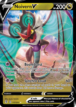 Noivern V #117 — Pokemon Evolving Skies