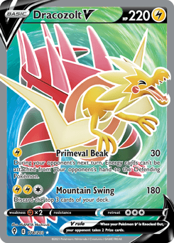 Dracozolt V #178 — Pokemon Evolving Skies