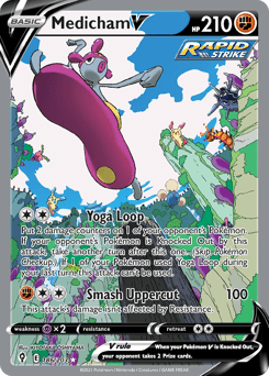Medicham V #186 — Pokemon Evolving Skies