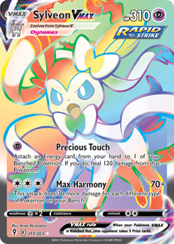 Sylveon VMAX #211 — Pokemon Evolving Skies