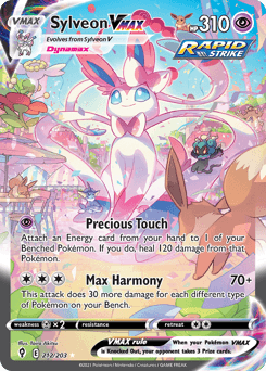 Sylveon VMAX #212 — Pokemon Evolving Skies