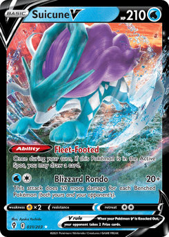 Suicune V #31 — Pokemon Evolving Skies