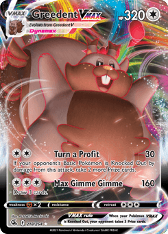 Greedent VMAX #218 — Pokemon Fusion Strike