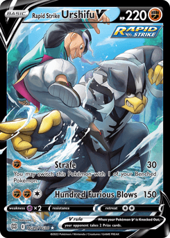 Urshifu V #TG20 — Pokemon Brilliant Stars