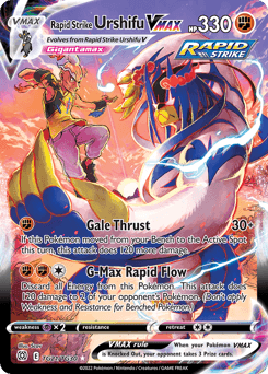 Rapid Strike Urshifu VMAX #TG21 — Pokemon Brilliant Stars