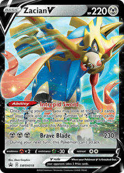 Zacian V #SWSH018 — Pokemon Promo