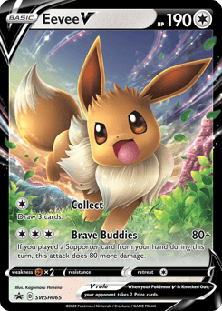 Eevee V #SWSH065 — Pokemon Promo