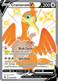 Cramorant V #SWSH086 — Pokemon Promo