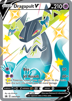 Dragapult V #SWSH096 — Pokemon Promo