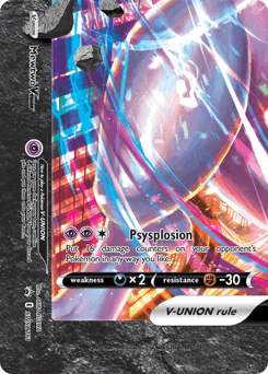 Mewtwo V-Union #SWSH161 — Pokemon Promo