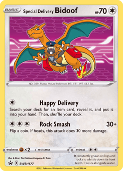 Bloodmoon Ursaluna Ex #177 — Pokemon Promo
