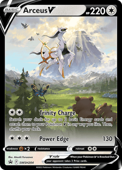 Arceus V #SWSH204 — Pokemon Promo