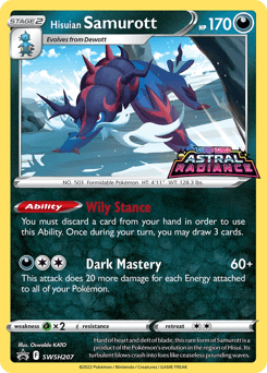 Hisuian Samurott #SWSH207 — Pokemon Promo