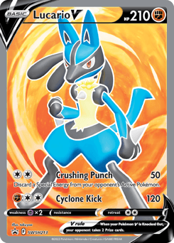 Lucario V #SWSH213 — Pokemon Promo