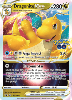 Dragonite VSTAR #SWSH236 — Pokemon Promo