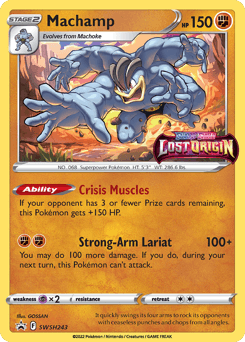 Machamp #SWSH243 — Pokemon Promo
