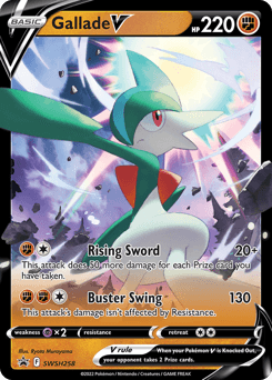 Gallade V #SWSH258 — Pokemon Promo