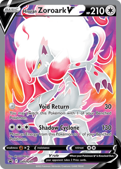 Hisuian Zoroark V #SWSH297 — Pokemon Promo