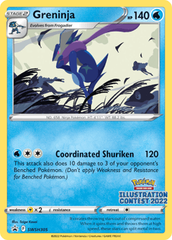 Greninja #SWSH305 — Pokemon Promo