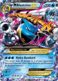 Mega Blastoise EX #30 — Pokemon XY