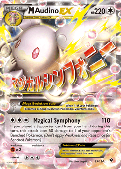 M Audino EX #85 — Pokemon Fates Collide