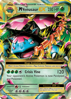 M Venusaur EX #2 — Pokemon Evolutions