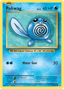 Poliwag #23 — Pokemon Evolutions
