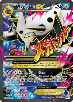 M Aggron EX #154 — Pokemon Primal Clash